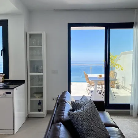 شقة Terrazas De Ladera Duplex 5 Casasol